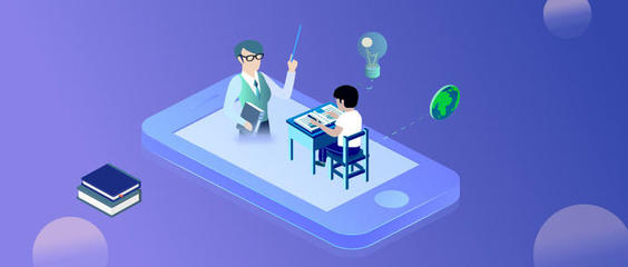 在線教育平臺服務器選擇與教育行業(yè)軟件開發(fā)指南